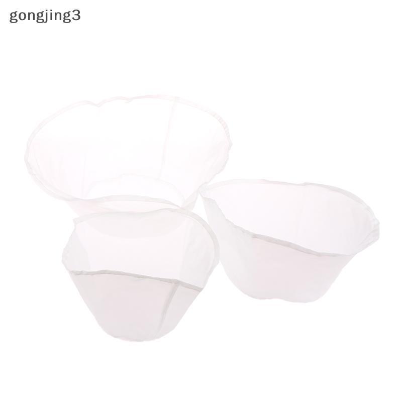Gongjing3 1 PC นมถั่วเหลืองกรองสุทธิกระเป๋าไนลอนกรองสุทธิกระเป๋านมกาแฟกรองสุทธิกระเป๋าReusableบีบตาข่ายครัวเครื่องมือ th