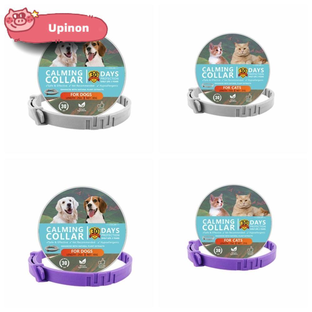 UPINON สร้อยคอสุนัขแมว, TPR Pet Calming Collar