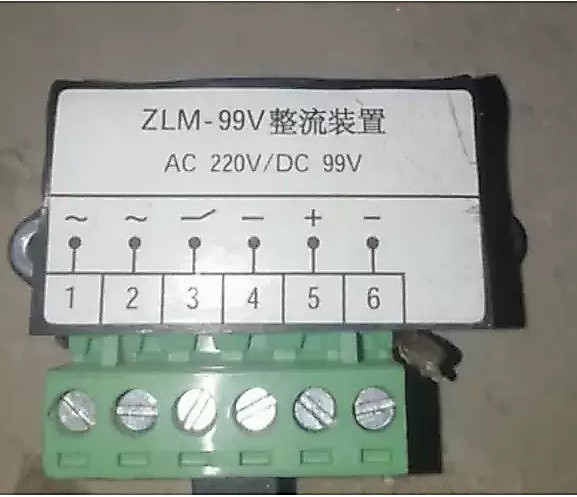 HB ZLM-99V/ZLD-99V/ QZLD-110/170/198