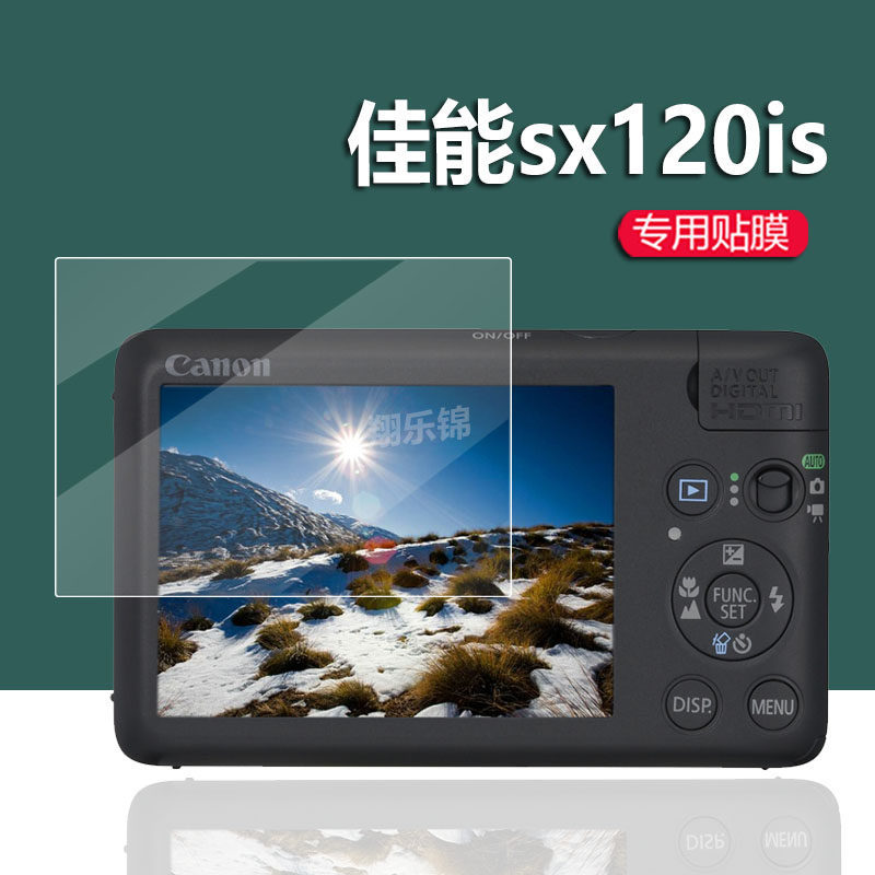 [คลังสินค้าพร้อม] เหมาะสําหรับ Canon sx130is ฟิล์มกล้อง sx120is/ixus110is หน้าจอ IXY920IS ฟิล์มป้องก