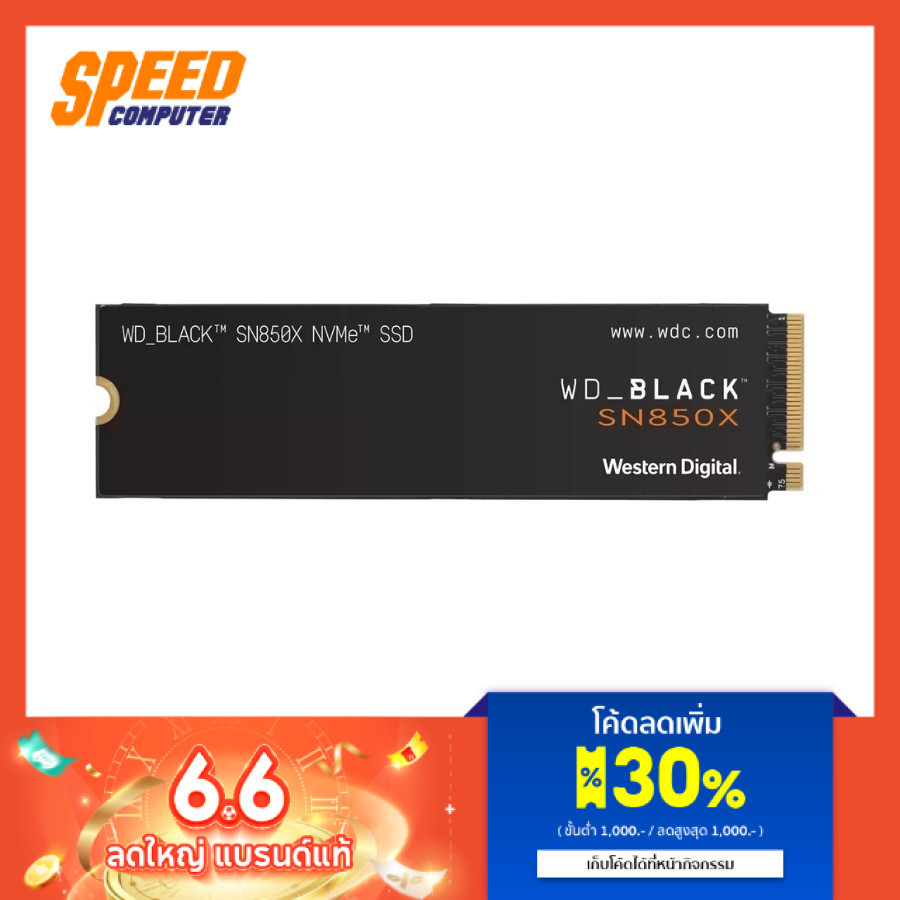 WD SSD BLACK SN850X 1TB M.2 2280 NVMe Gen4 by speedcom
