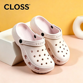 Sandal Pria Wanita CLOSS Waterproof Anti Slip Cepat Kering Anti Slip#7575