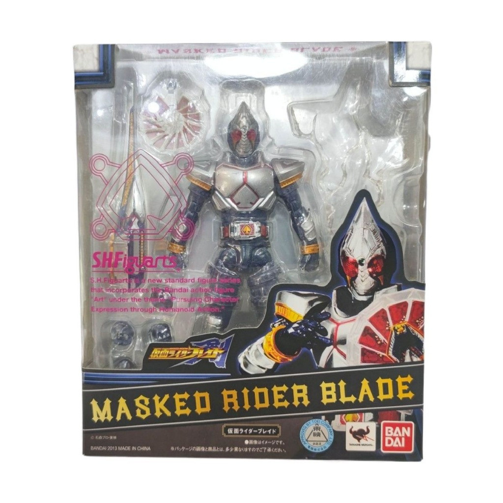 Bandai SHF Masked Rider Blade Action Figure