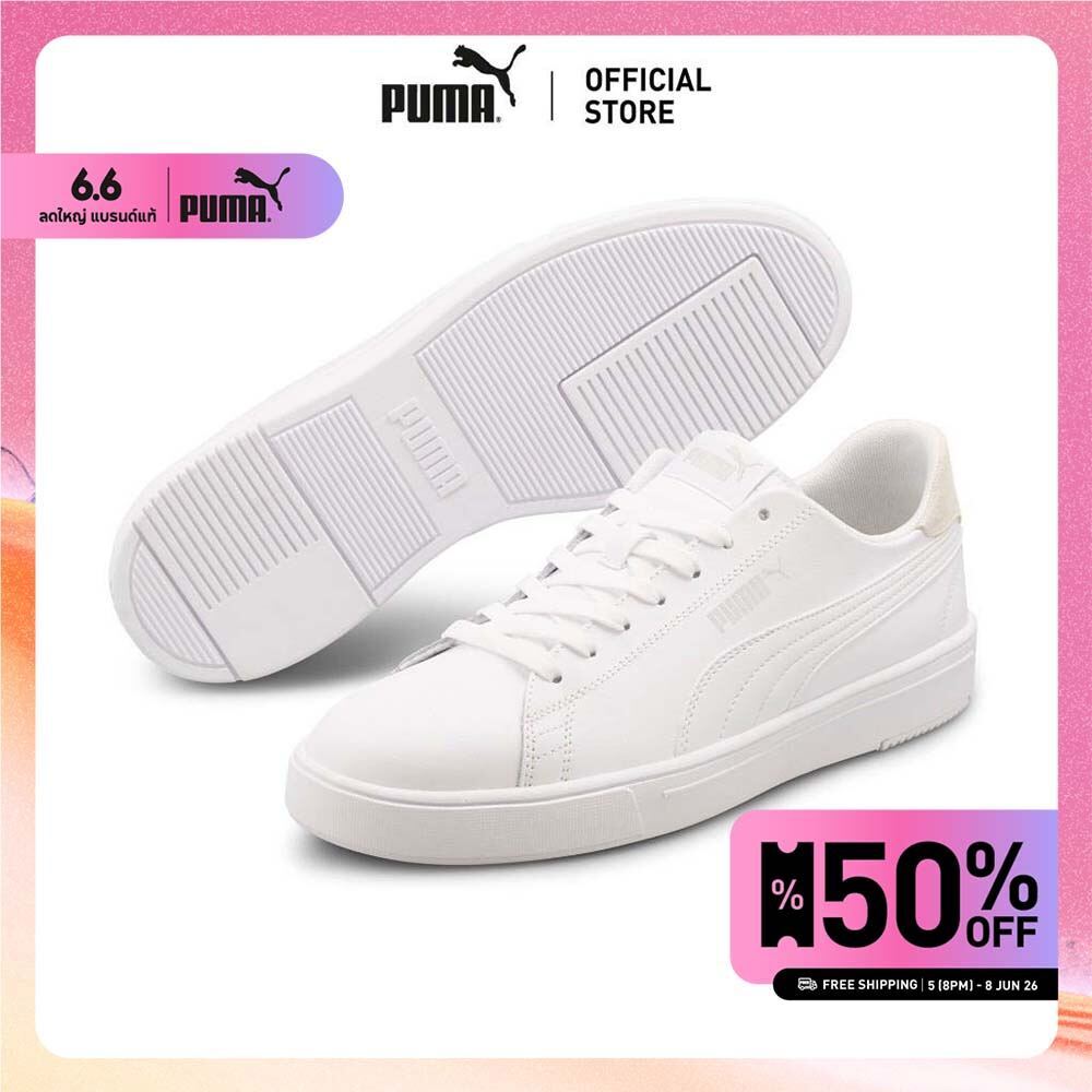 PUMA -  รองเท้ากีฬา Serve Pro Lite - 37490201