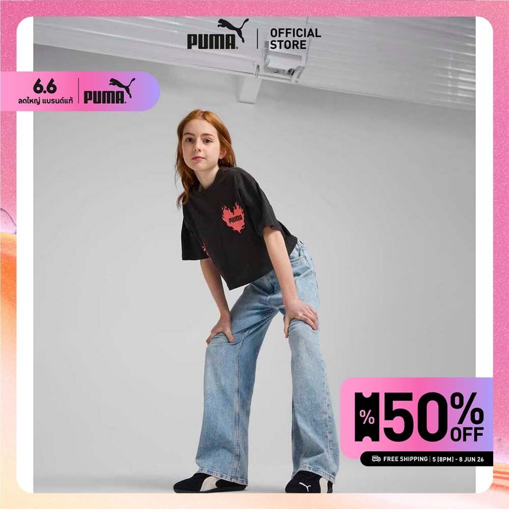 PUMA Kids Essentials Graphic Short Length Tee Youth สีดำ - 68511801