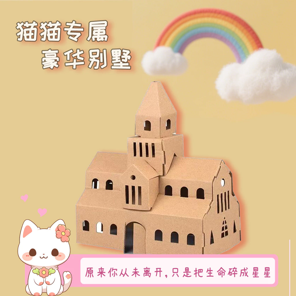 บ้านสัตว์เลี้ยง วิลล่าไม้ที่เป็นมิตรกับสิ่งแวดล้อม thumbnail 5