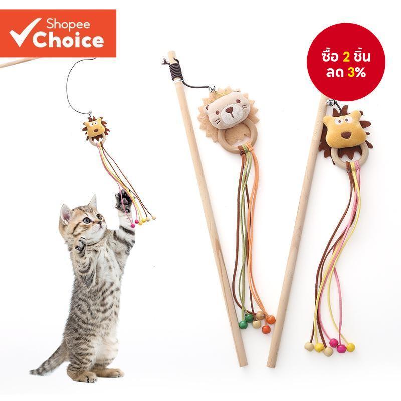 ของเล ่ นแมวเสาไม ้ Lion Teasing Cat Stick พร ้ อม Bell Interactive Play Pet Supplies