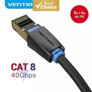 Vention สาย Ethernet Cat8 40Gbps Super Speed SFTP Lan สายเคเบิลเครือข่ายขั้วต่อชุบทอง RJ45 สายแพทช์สําหรับโมเด็มแล็ปท็อปพีซีกล่องทีวี