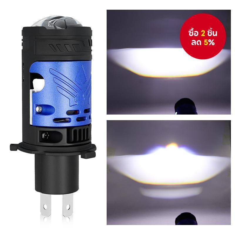 ไฟหน้า LED H4/9003/HB2 เลนส์โปรเจคเตอร์กําลังสูง Canbus 160W 35000LM สําหรับมอเตอร์ไซค์ รถยนต์ Hi/Low Beam 12V 24V