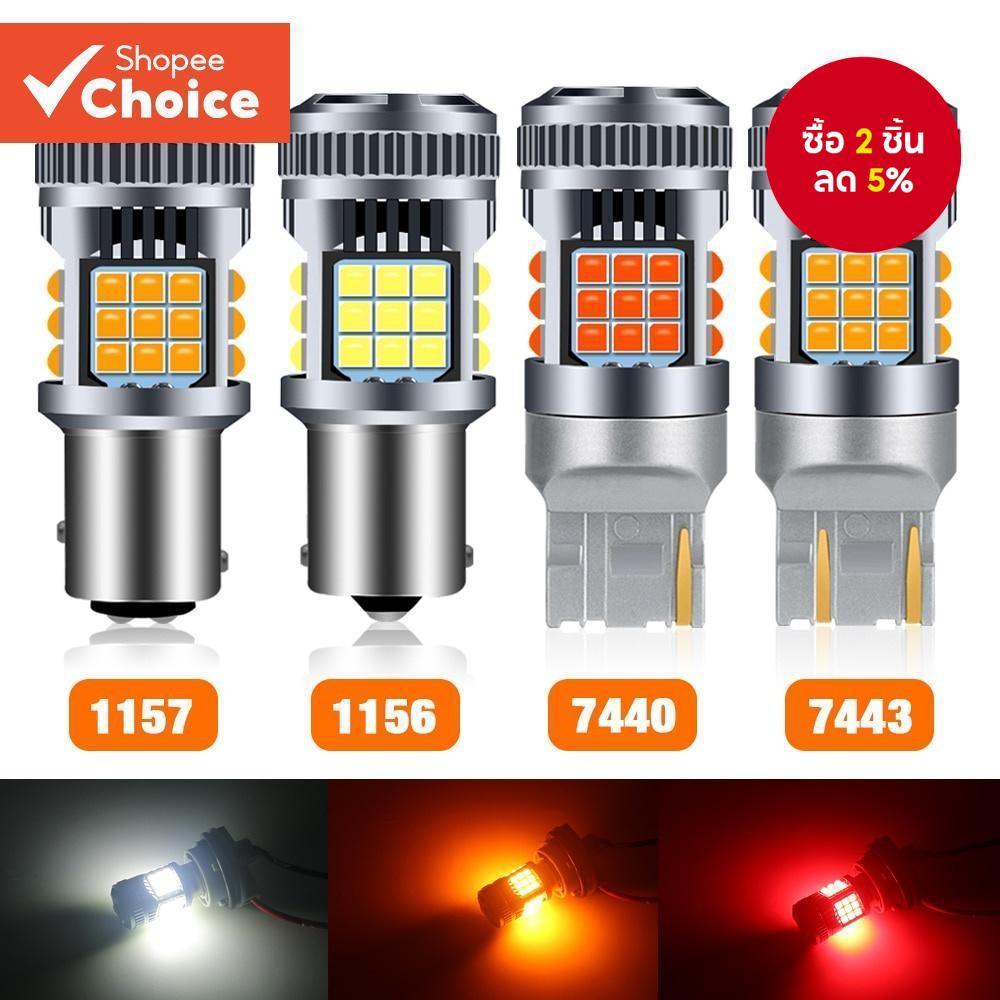 1 PC 3030 36SMD ไฟเลี้ยว 1156 BA15S BAU15S 1157 7440 7443 LED รถหลอดไฟพัดลมเบรคย้อนกลับ Canbus ไม่มีข้อผิดพลาดไฟเบรค