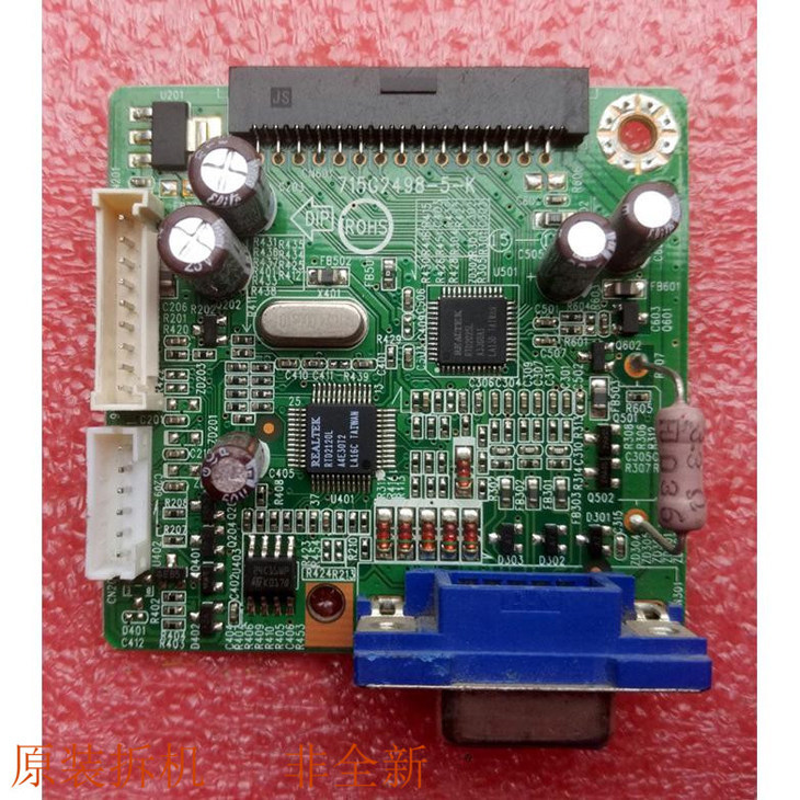 Guanjie/AOC 919SW+919SW 993S บอร์ดไดรฟ์ 715G2498-5-k-2-k