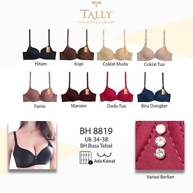 SALLY BRA BH 8819 I THICK FOAM | เสื้อในดันทรง | ถ้วยบิมีลวดไอไก่2 | วัสดุเนื้อนุ่ม | ไซส์ 34-38 ไซส