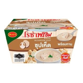 โรซ่า ซุปเห็ด Roza Mushroom Soup 200g.