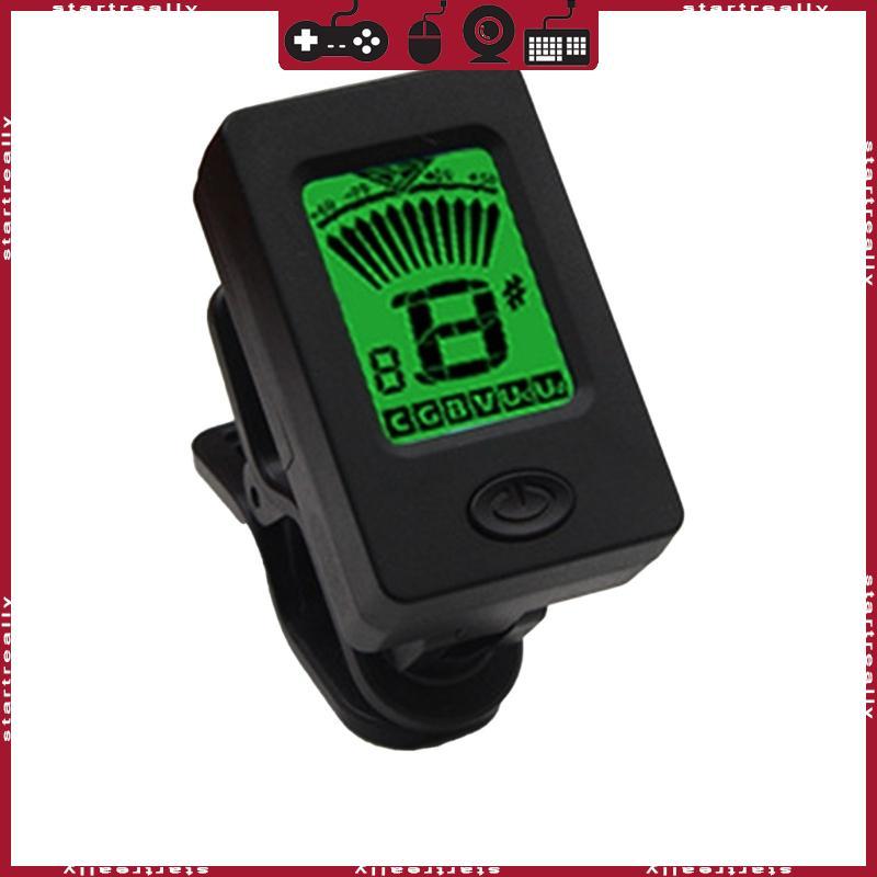 Rotatable Guitar Tuner, Clip on Tuner, Digital Electric Tuner with LCD Display