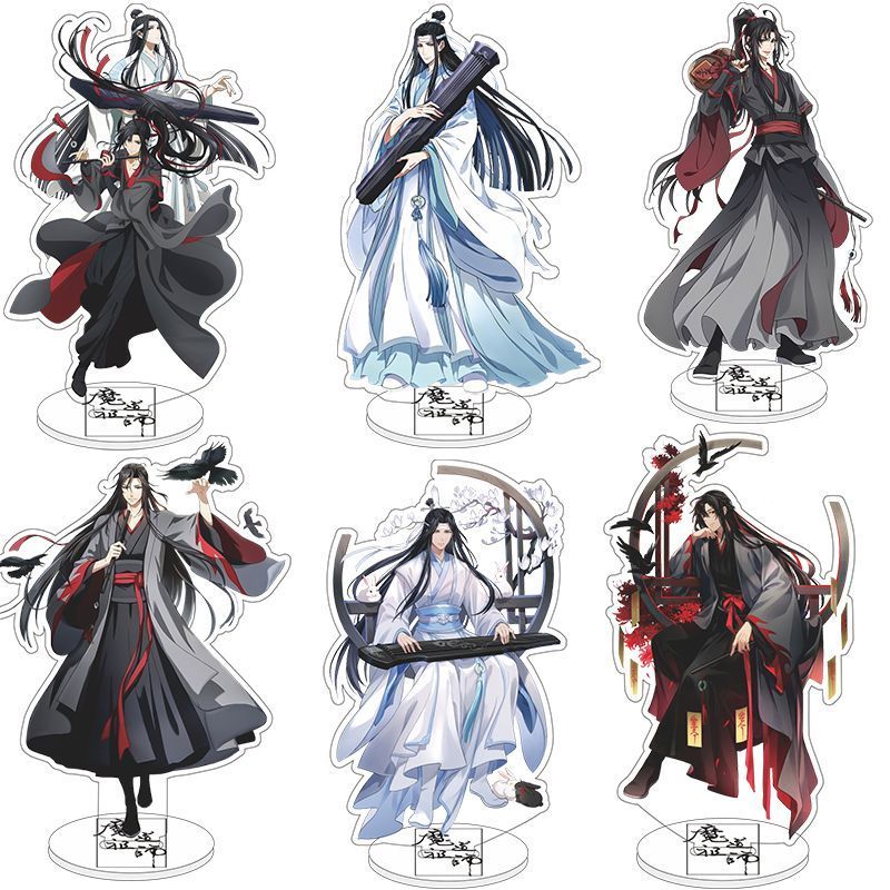 动漫魔道祖师二次元同人周边亚克力立牌魏无羡蓝忘机精美桌面摆件6.10 Anime "Mo Dao Zu Shi" 2D fan merchandise acrylic standee featurin