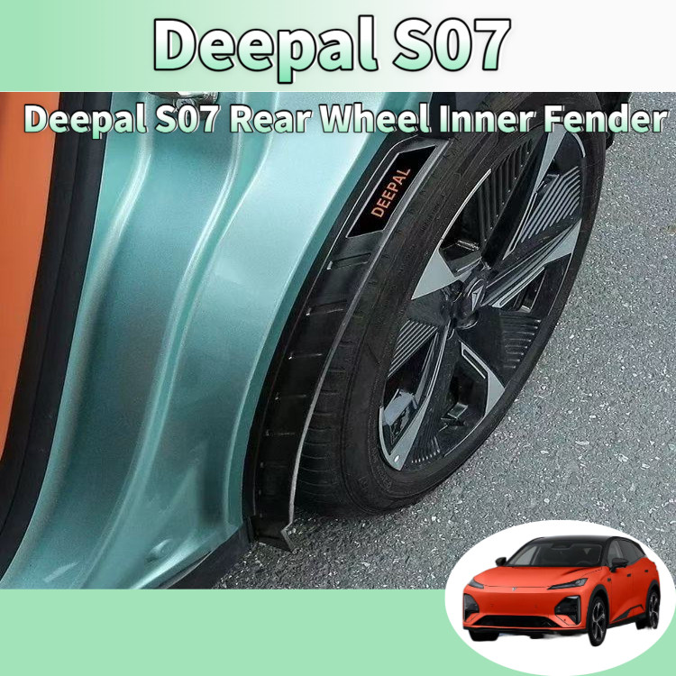 กันโคลนล้อ Changan Deepal S07 (แบบหนีบ ไม่ต้องเจาะตัวรถ) อุปกรณ์ตกแต่งรถยนต์ ABS ฉบับที่