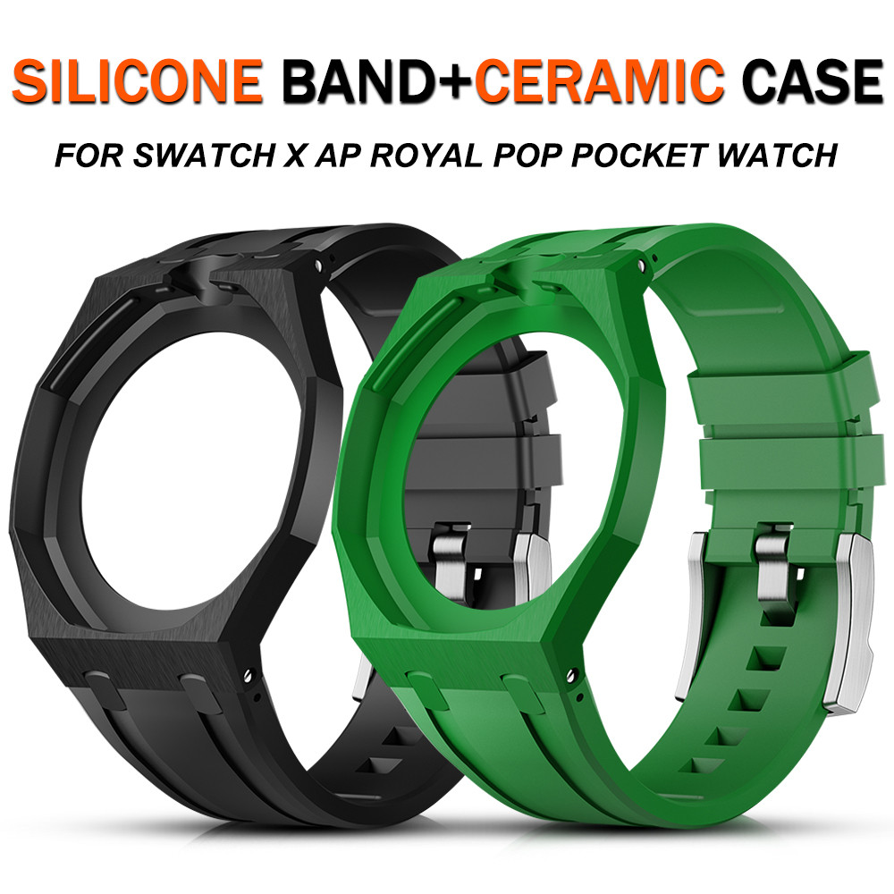 ชุดดัดแปลงแบบบูรณาการสําหรับสายซิลิโคน Swatch X AP Royal Pop + ฝาครอบเคสเซรามิกแปลงนาฬิกาพกนาฬิกาข้อมือ