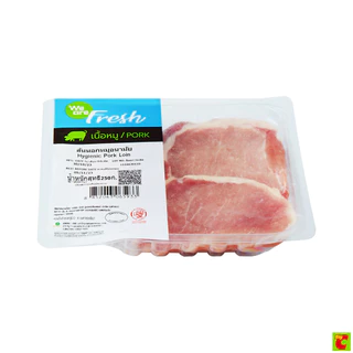วี อาร์ เฟร็ช สันนอกหมู 250 ก.