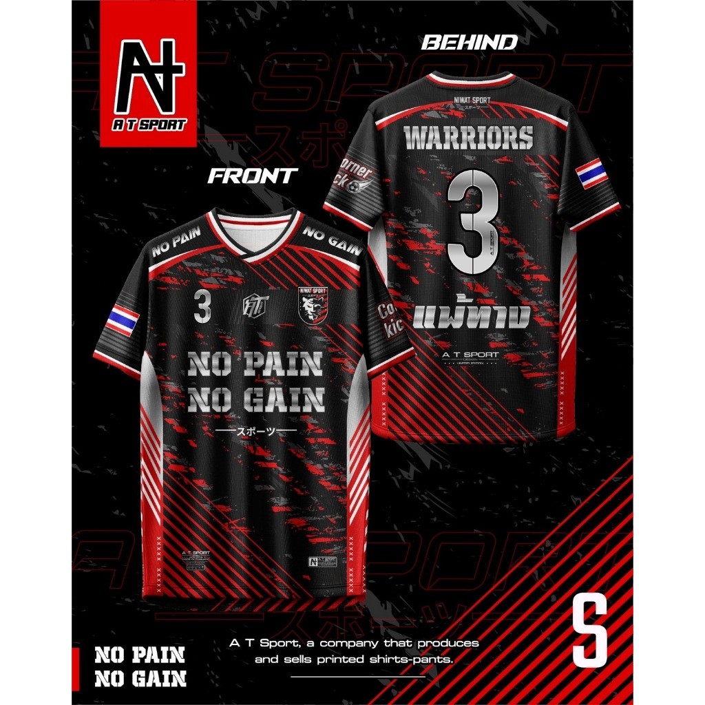 AT SPORT AT WARRIOR (ตัวเลข) สีดําแดง ไมโครไฟเบอร์เรียบ เหมาะสําหรับกีฬา ท่องเที่ยว