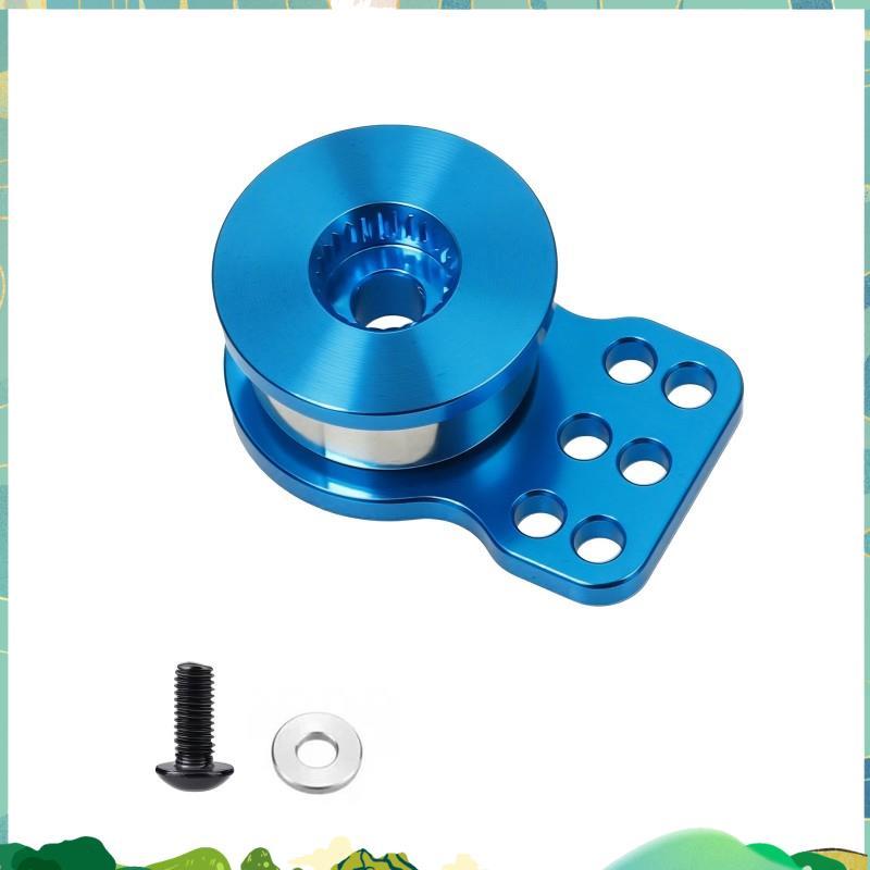 RC รถอัพเกรด 25T Servo Arm Kit สําหรับ CW-01 1/12 กล่องอาหารกลางวัน/ฟักทองเที่ยงคืน RC รถอะไหล่อัพเก