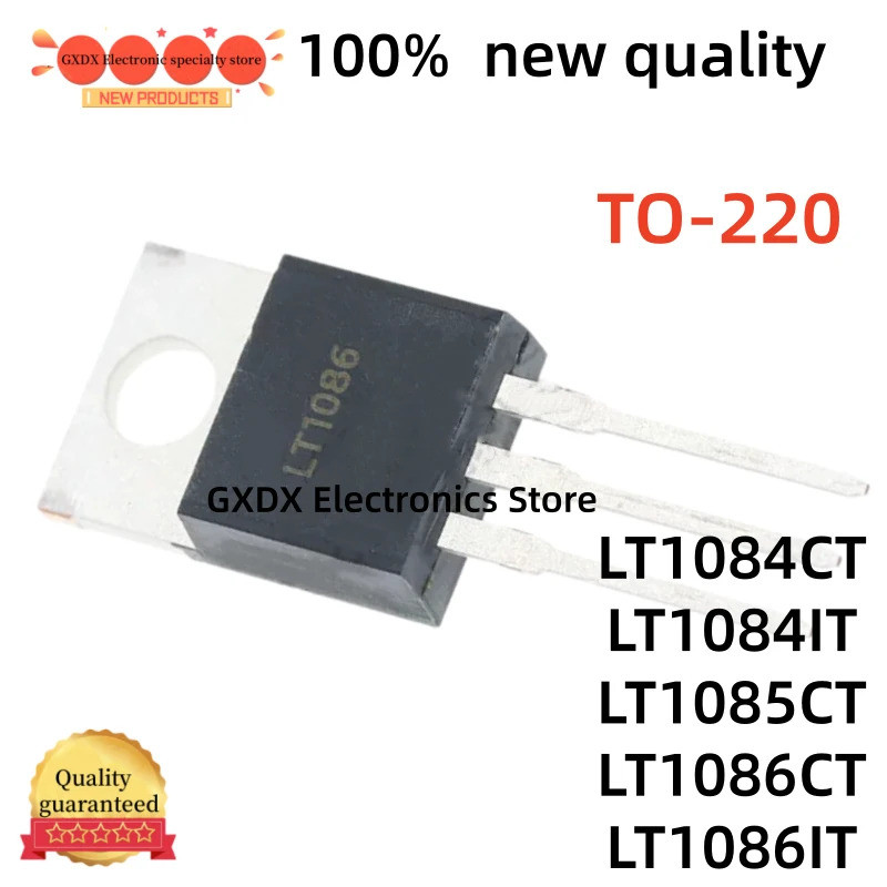5PCS LT1086IT LT1086 LT1084CT LT1084IT LT1084 LT1085CT LT1085 LT1086CT TO220 Field Effectทรานซิสเตอร
