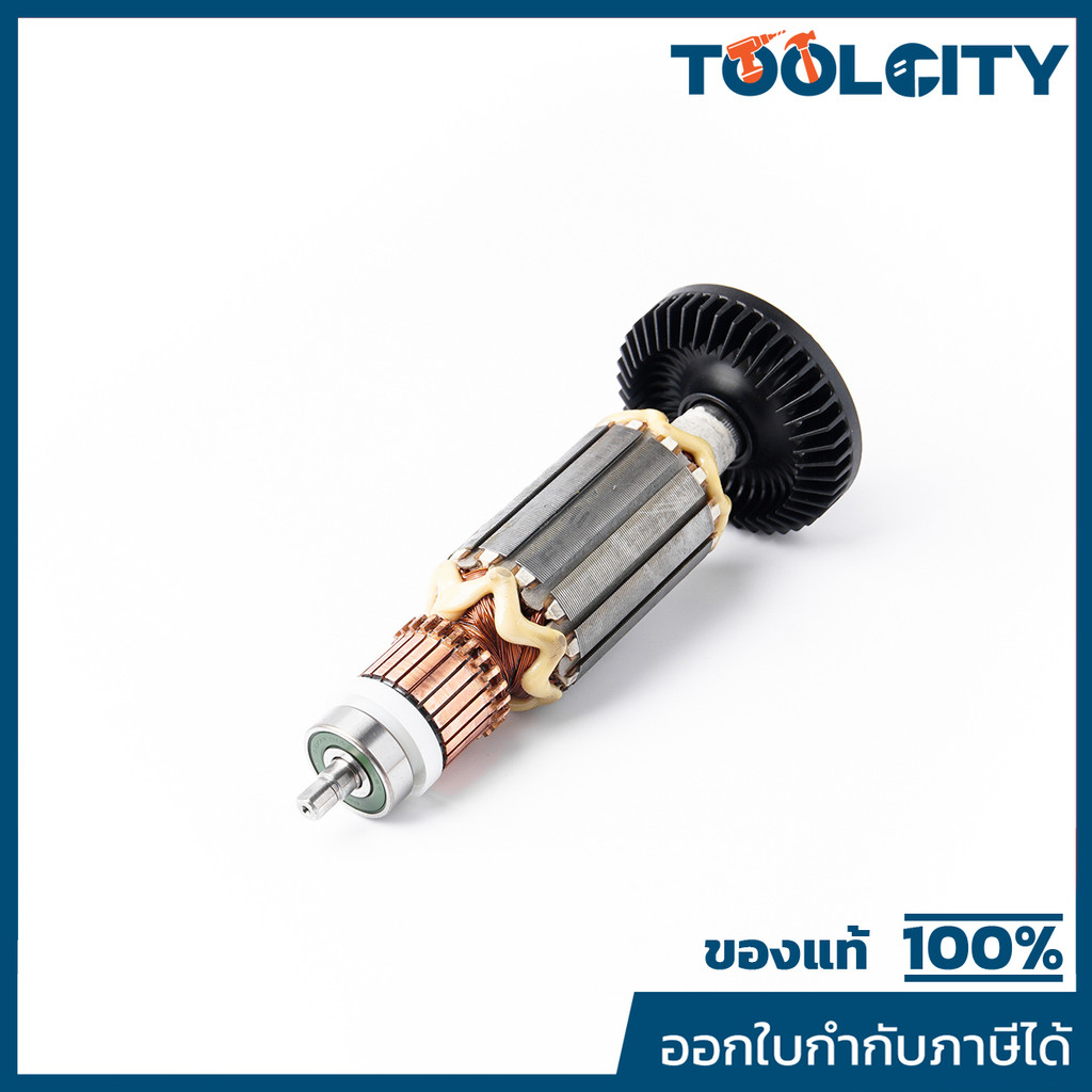 MAKITA มากีต้า MAGD0800C อะไหล่ทุ่นไฟฟ้า GD-0800C ARMATURE ASS'Y 220V FOR GD-0800C Code 515218-5