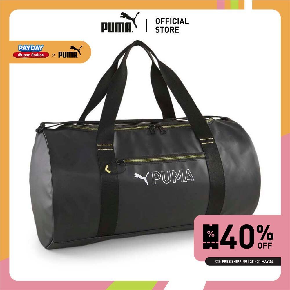 PUMA TRAINING - กระเป๋า PUMA Fit Duffel สีดำ - 07962402