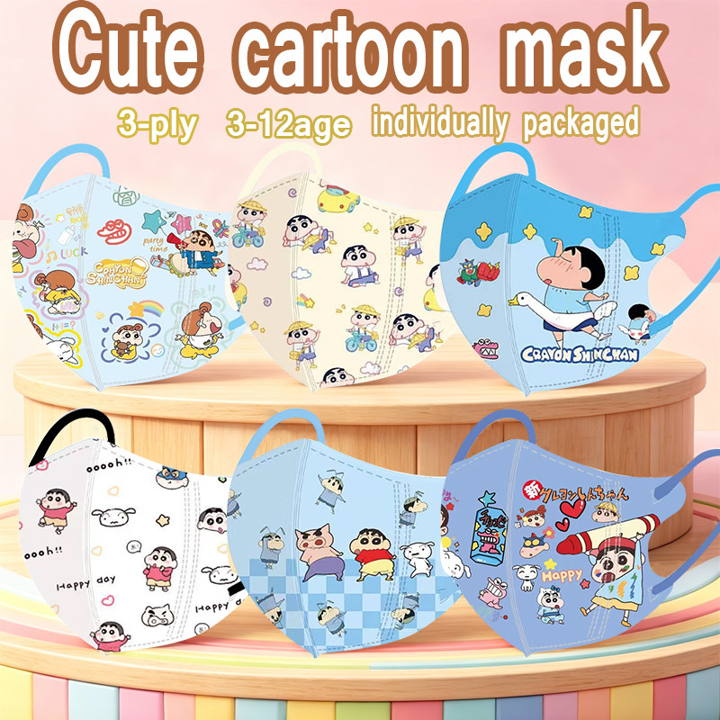 ฤดูร้อนใหม่ Crayon Shin chan สามชั้น 3D ป้องกันหน้ากากเด็กใหม่ผู้ชายและผู้หญิง Baotong 3-12 ปี 3D หน้ากากเด็กบรรจุภัณฑ์อิสระ