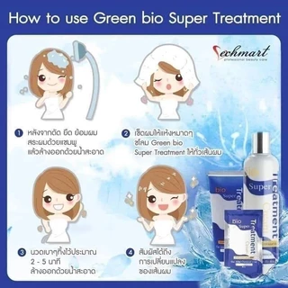 ไบโอทรีทเม้น Bio treatment Green Bio Super Treatment Cream ทรีทเมนท์ดูแลเส้นผม. 150 - 250 ml.