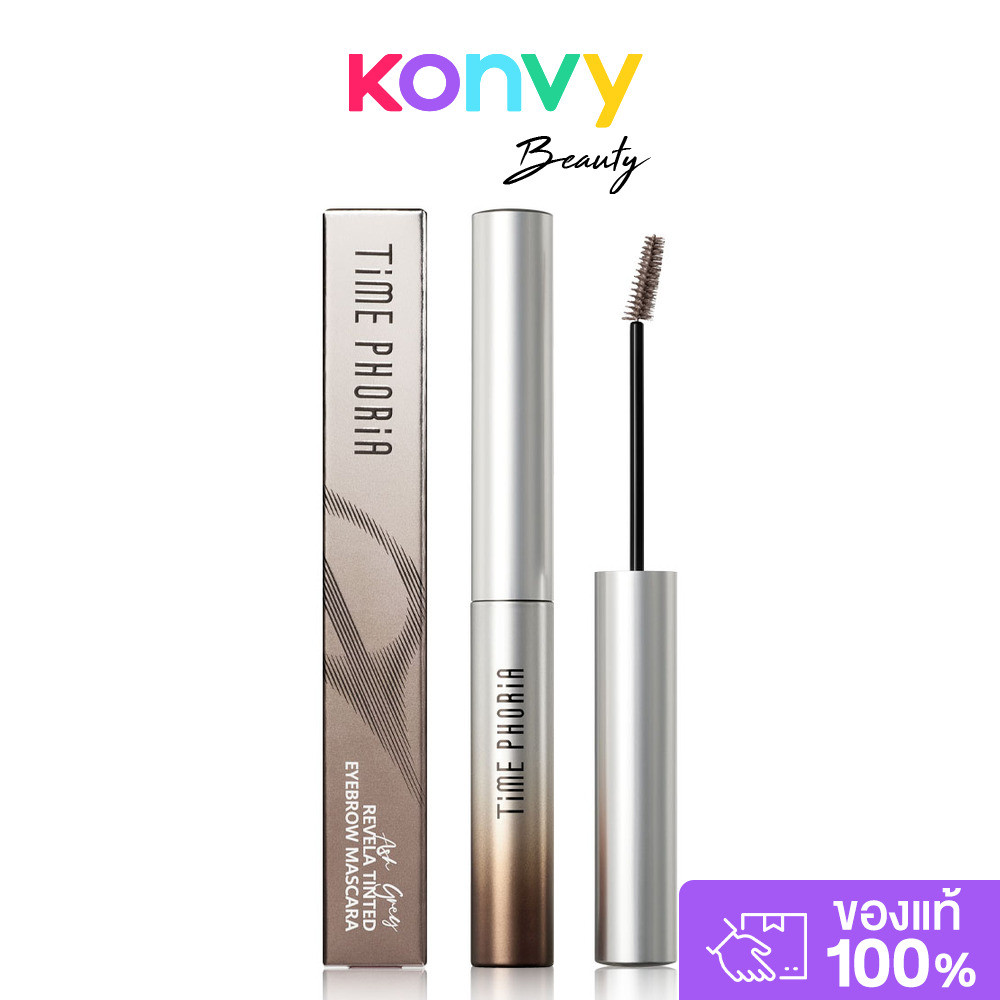 Time Phoria Revela Tinted Eyebrow Mascara 3.2g #002 Dark Brown ไทม์ฟอเรีย เจลย้อมคิ้ว. — صورة 5