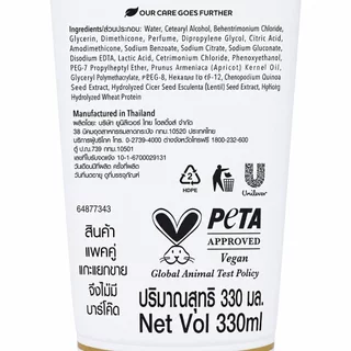 FernnyBaby โดฟ Dove 330ML ครีมนวด บำรุงเส้นผม โด๊ฟ ยอดนิยม รุ่น ขวดปั๊มครีมนวดโดฟ สีชมพู 330 มล.