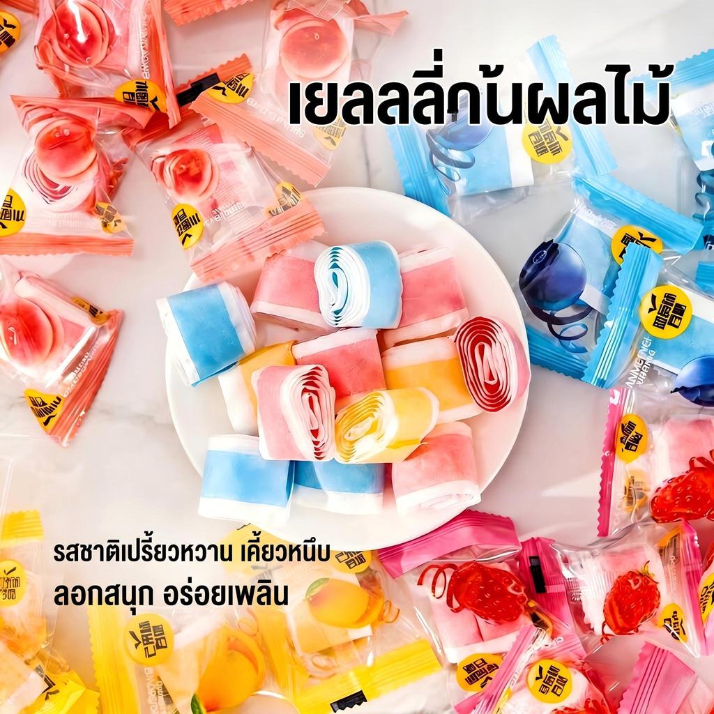 jinlong-150g ลูกอมม้วนรสผลไม้ กินครั้งเดียวอิ่มอร่อย，กลิ่นผลไม้หอม ม้วนให้คุณมีความสุข，นุ่มหนึบเคี้ยวสนุก รสผลไม้แท้จริง