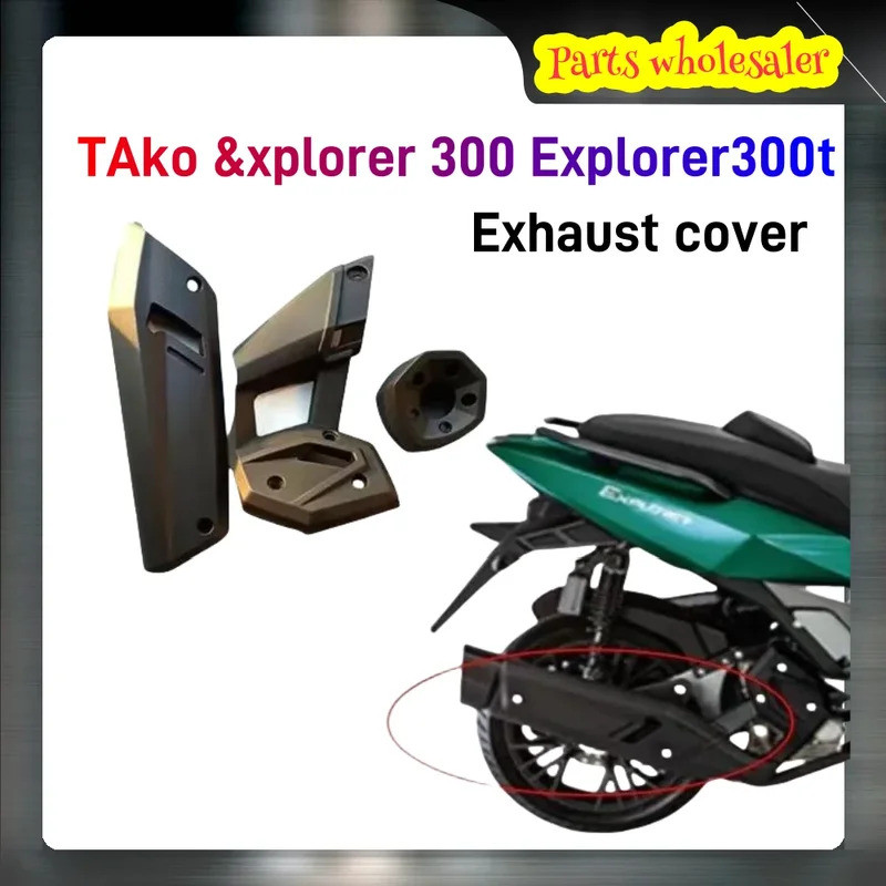 สําหรับ TARO Explorer 300 Xplorer 300 Xplorer ชิ้นส่วนรถจักรยานยนต์อุปกรณ์เสริม Muffler ฝาครอบท่อไอเ