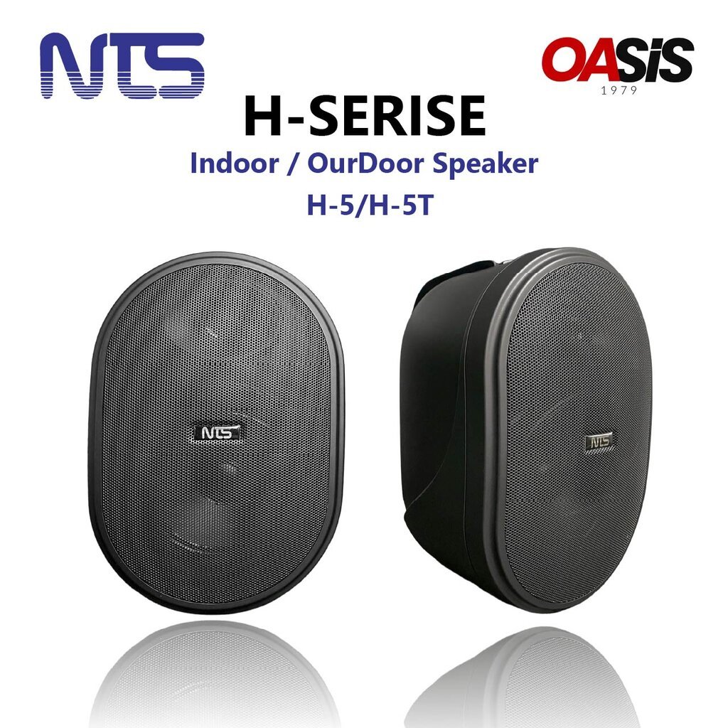 ลำโพงติดผนัง NTS H-Series H-8T, H-8, H-5T, H-5, H-3T, H-3 ตู้ลำโพงพร้อมขาติดผนัง ตู้ลำโพงแขวน 8นิ้ว 