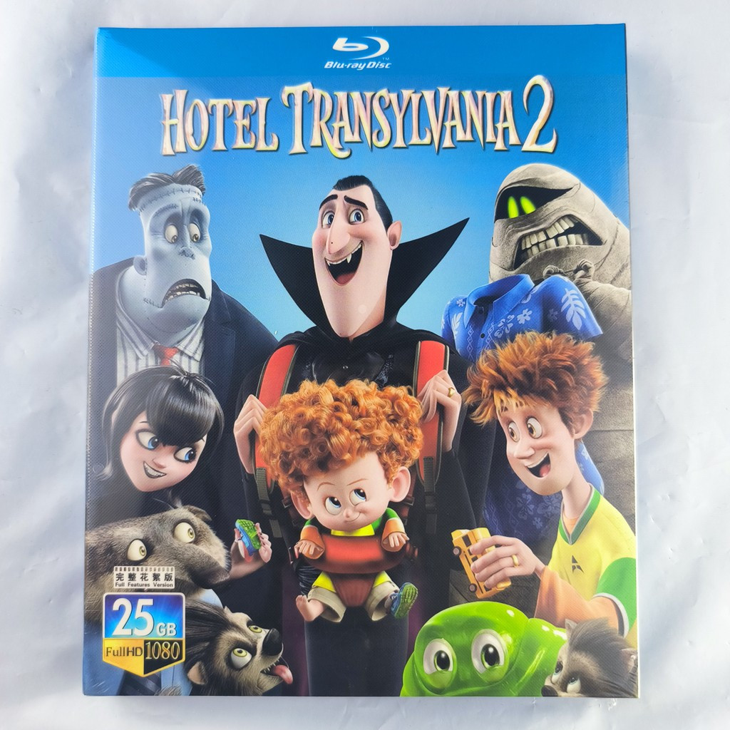 แผ่นบลูเรย์ โรงแรม Transylvania 2 2015 1BD G002