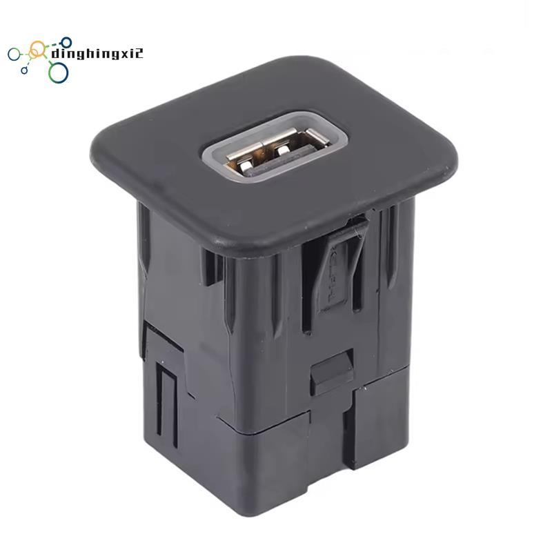6NC18DX9AA 53228445 18118001988 3502062502 6NC18DX9AA อินเทอร์เฟซเสียง AUX สําหรับ 2019-2023