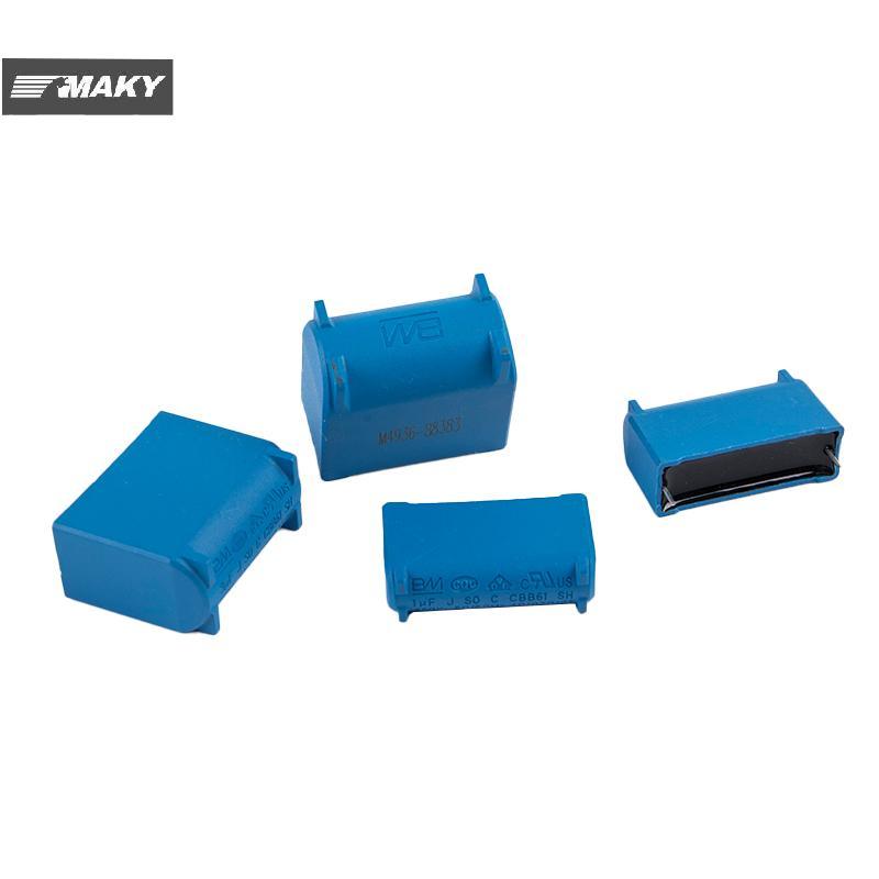 [MAKY] BM CBB61 10.5uF 450V พัดลมเครื่องปรับอากาศ Pin เมนบอร์ดตัวเก็บประจุเริ่มต้น Part TH