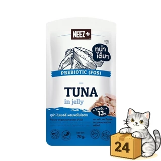 ( ครึ่งลัง 24 ซอง ) NEEZ+ Premium Wet Cat Food นีซพลัส อาหารเปียกแมว เกรดพรีเมี่ยม เปียกแมว 70 กรัม