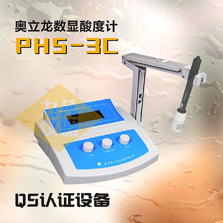 [การเลือก] หางโจว Oliron PHS-3C เครื่องวัดกรดดิจิตอล PHS-2C Precision 0.01 PH Meter PHS-25C 8DJB