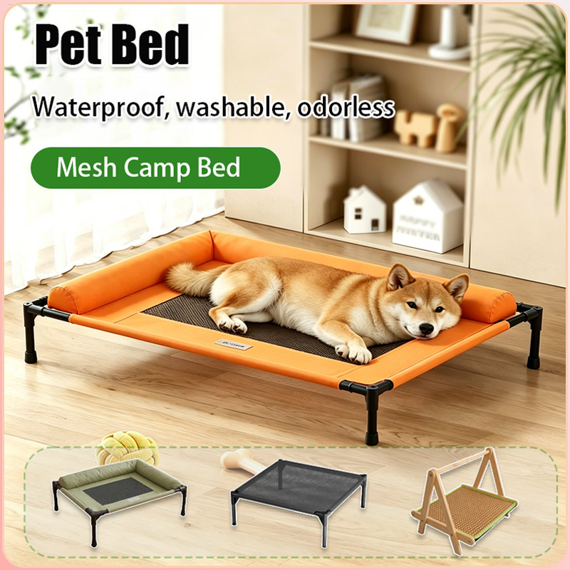 Travel เตียงสุนัขสัตว์เลี้ยงสูง Rest Nest ลูกสุนัข Moisture-Resistant เตียงสําหรับ Camping Patio ในร่ม Backyard กลางแจ้ง