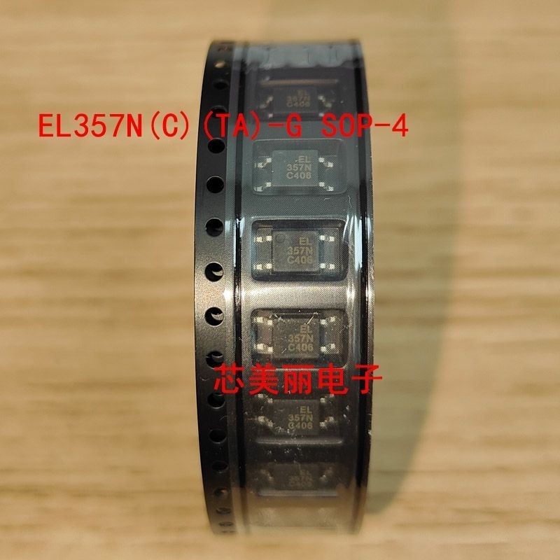 EL357N (C) (TA) -G 357N EL357C 357 SOP-4 Patch Optocoupler ใหม่ล่าสุด
