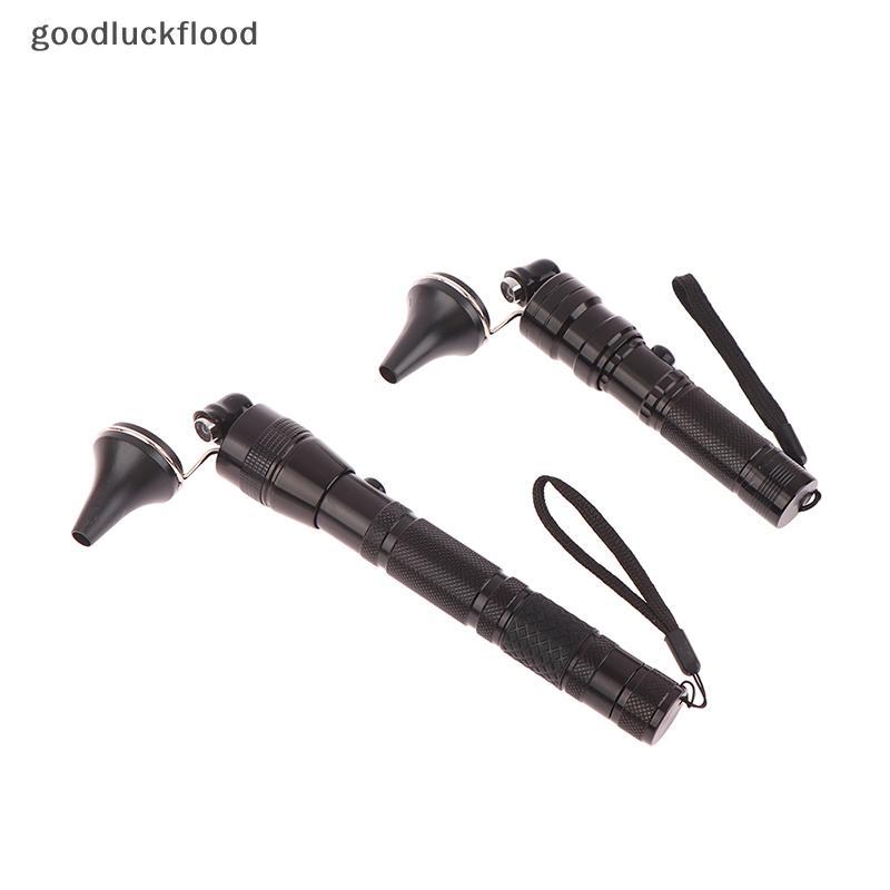 [goodluck] หู Pi คีม Endoscope Earwax Remover คีมจมูก Ear Care ทําความสะอาดคลิป Otoscope (PH)