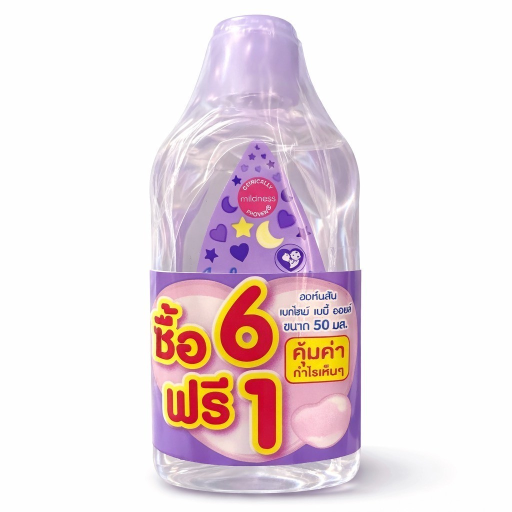 326. แพ็ค6แถม1 Johnson's Baby Oil จอห์นสัน เบบี้ออยล์ รูปที่ 5