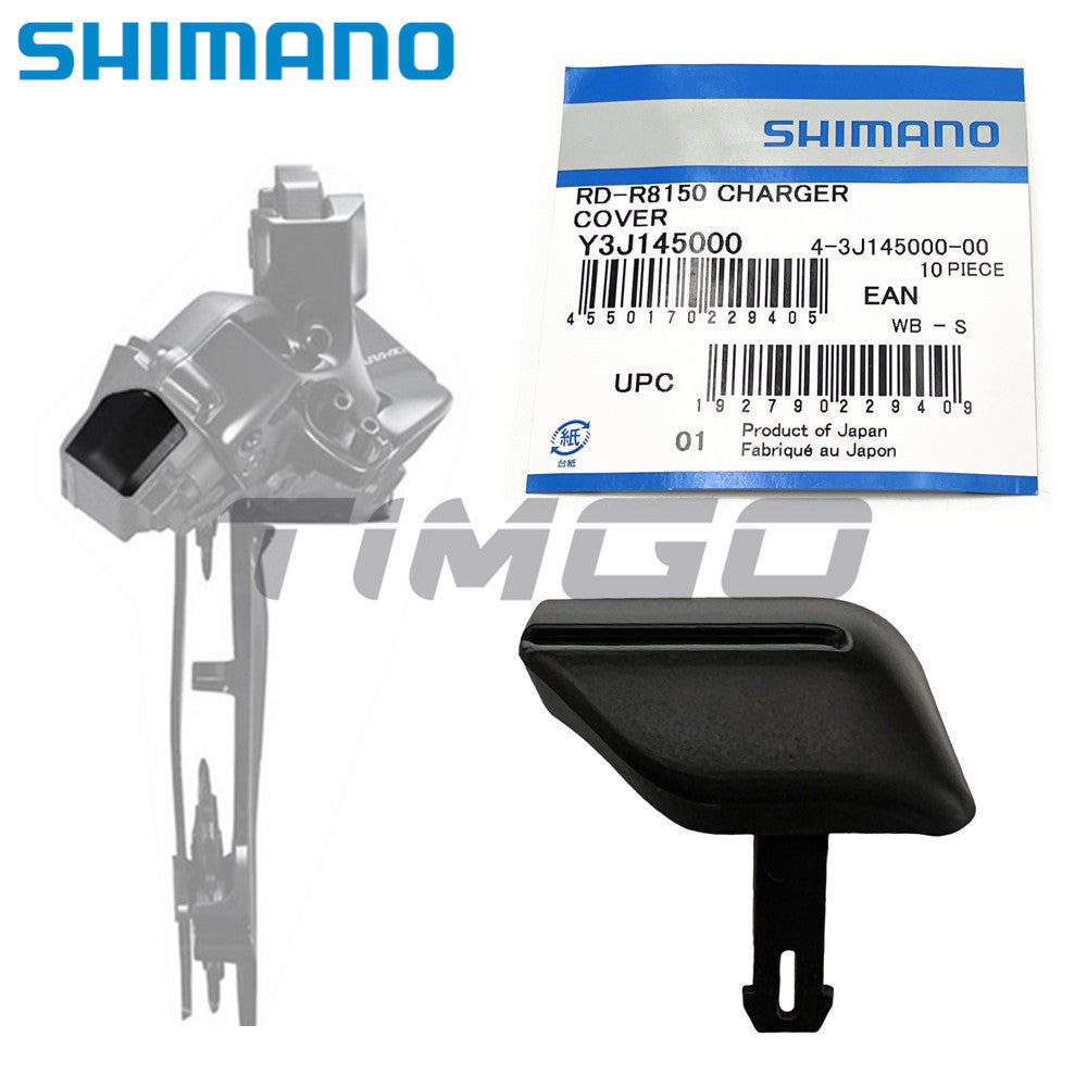 ฝาครอบเครื่องชาร์จตีนผีหลัง Shimano Road DI2 Y3J145000 Y3GK89400 105/ULTEGRA/GRX/DURA-ACE RD-R7150/R
