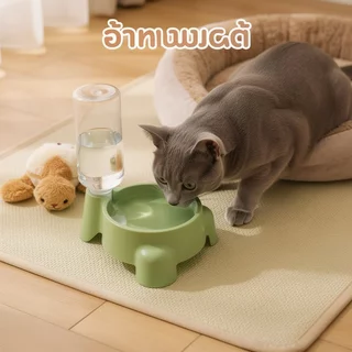 ชามน้ำสัตว์เลี้ยง ที่ให้น้ำอัตโนมัติ ขวดน้ำติดกรง ชามน้ำหมาแมว กันหก ถอดล้างง่าย พกพาได้