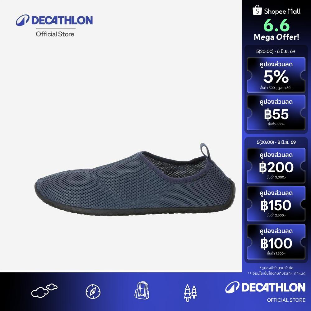 Decathlon Adult Water Shoes - Aqua Shoes 100 Series รองเท้าลุยน้ำสำหรับผู้ใหญ่ รุ่น 100 - Grey