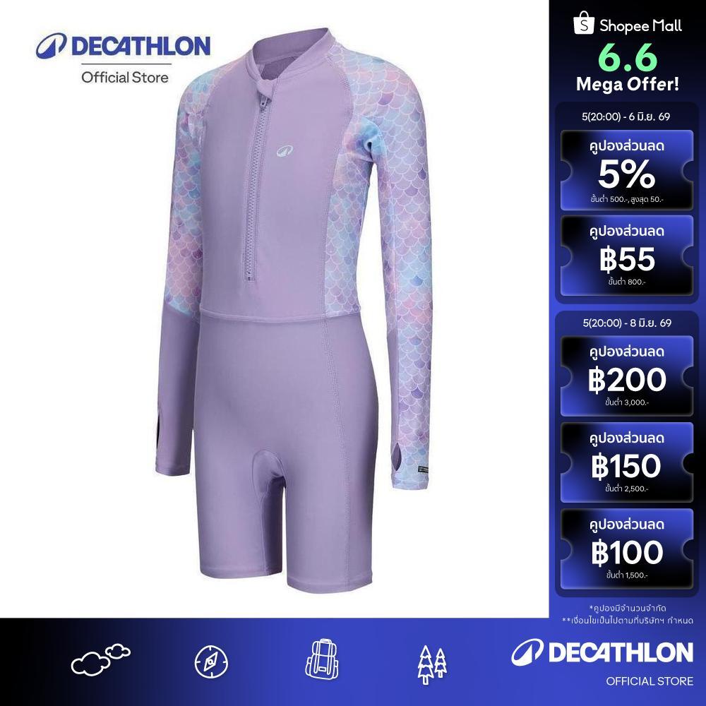Decathlon Surfing Girl'S One-Piece Long-Sleeve Shorty Swimsuit ชุดว่ายน้ำแขนยาว/ขาสั้นเด็กผู้หญิง รุ่น Suzy - Purple