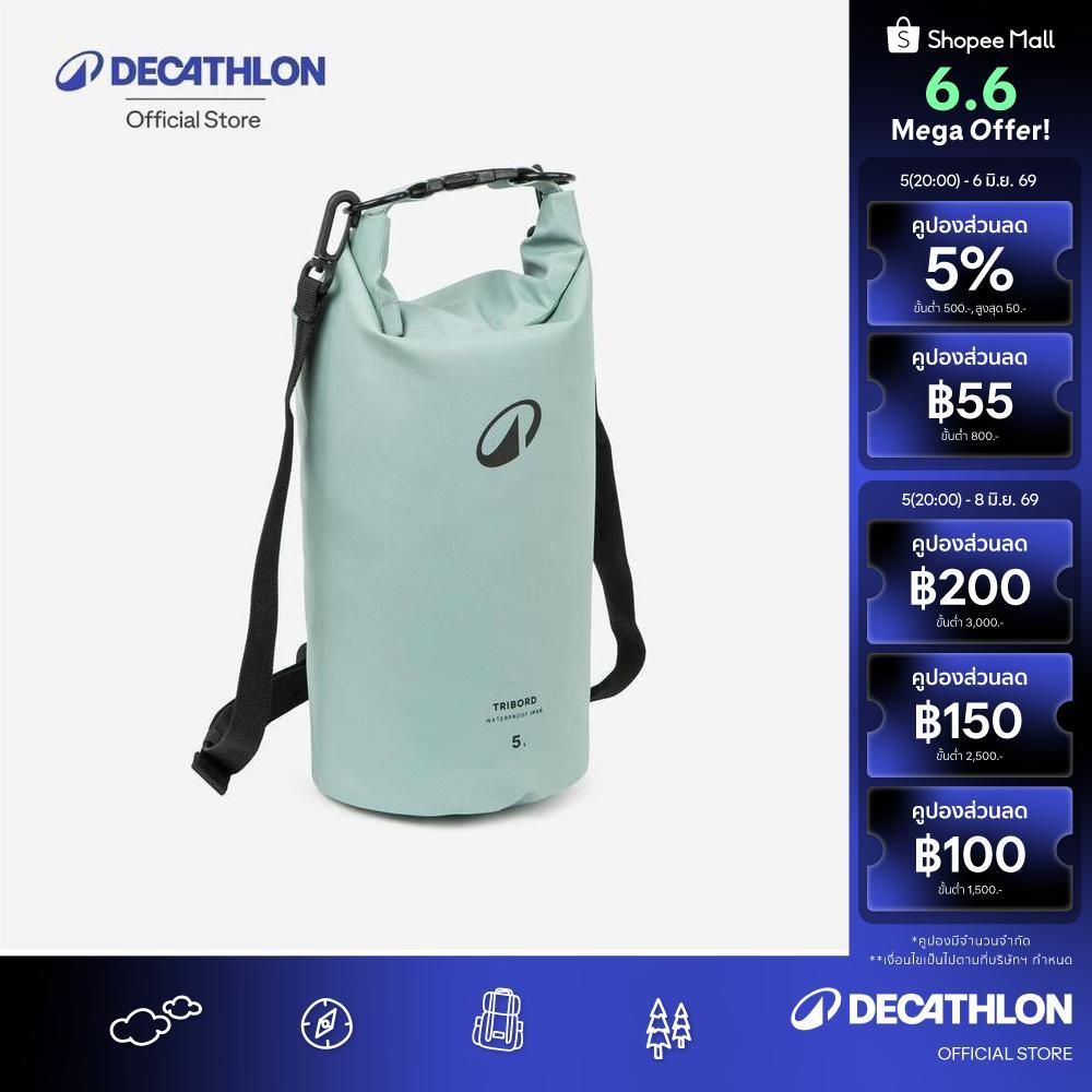Decathlon Waterproof Bag Ipx6 5L กระเป๋ากันน้ำ Ipx6 ขนาด 5 ลิตร