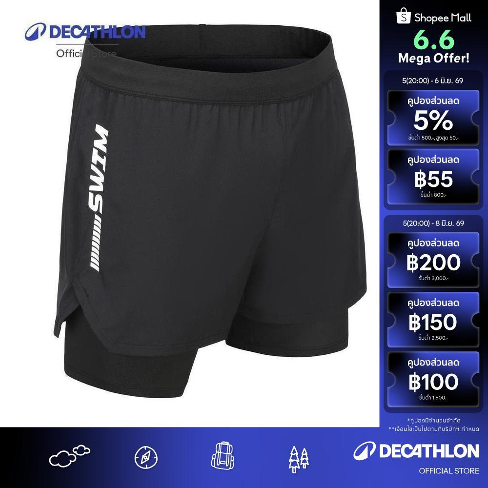 Decathlon Men'S Boxer Shorts 100 กางเกงว่ายน้ำขาสั้นทรงบ๊อกเซอร์สำหรับผู้ชาย รุ่น 100 - Black
