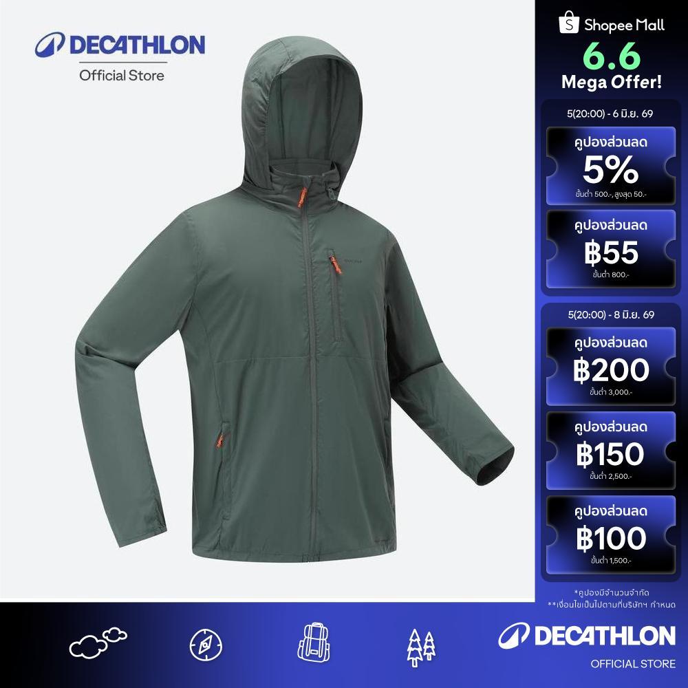 Decathlon Men Anti UV Helium 500 Jkt เสื้อแจ็คเก็ตป้องกันรังสียูวีสำหรับผู้ชาย รุ่น Helium 500 - Green